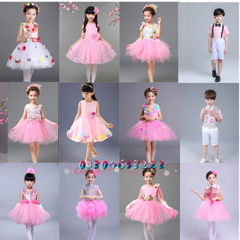 六一儿童演出服女蓬蓬纱裙幼儿园可爱舞蹈表演服公主裙大合唱粉色