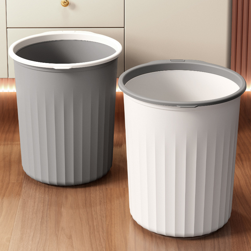 塑料家用厨房垃圾桶颜值卧室厕所简约大号无盖压圈卫生间垃圾桶