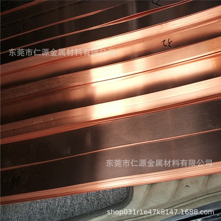 上海T2紫铜条3*30 4*40 5*50接地紫铜排零切机房镀锡铜排工程导电