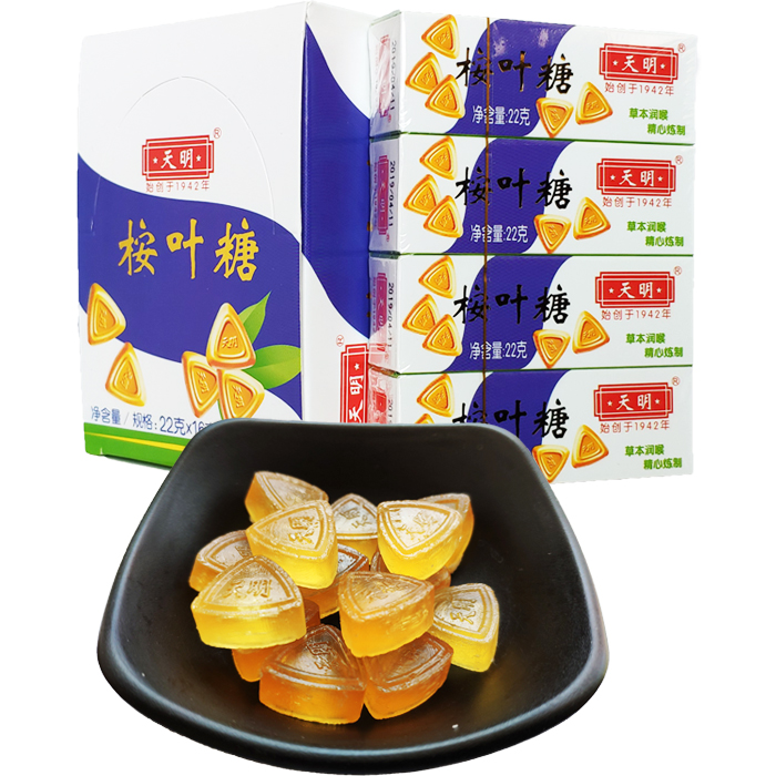 上海天明桉叶糖 1盒装16条 老式薄荷糖草本润喉糖果嗓子爽口清凉