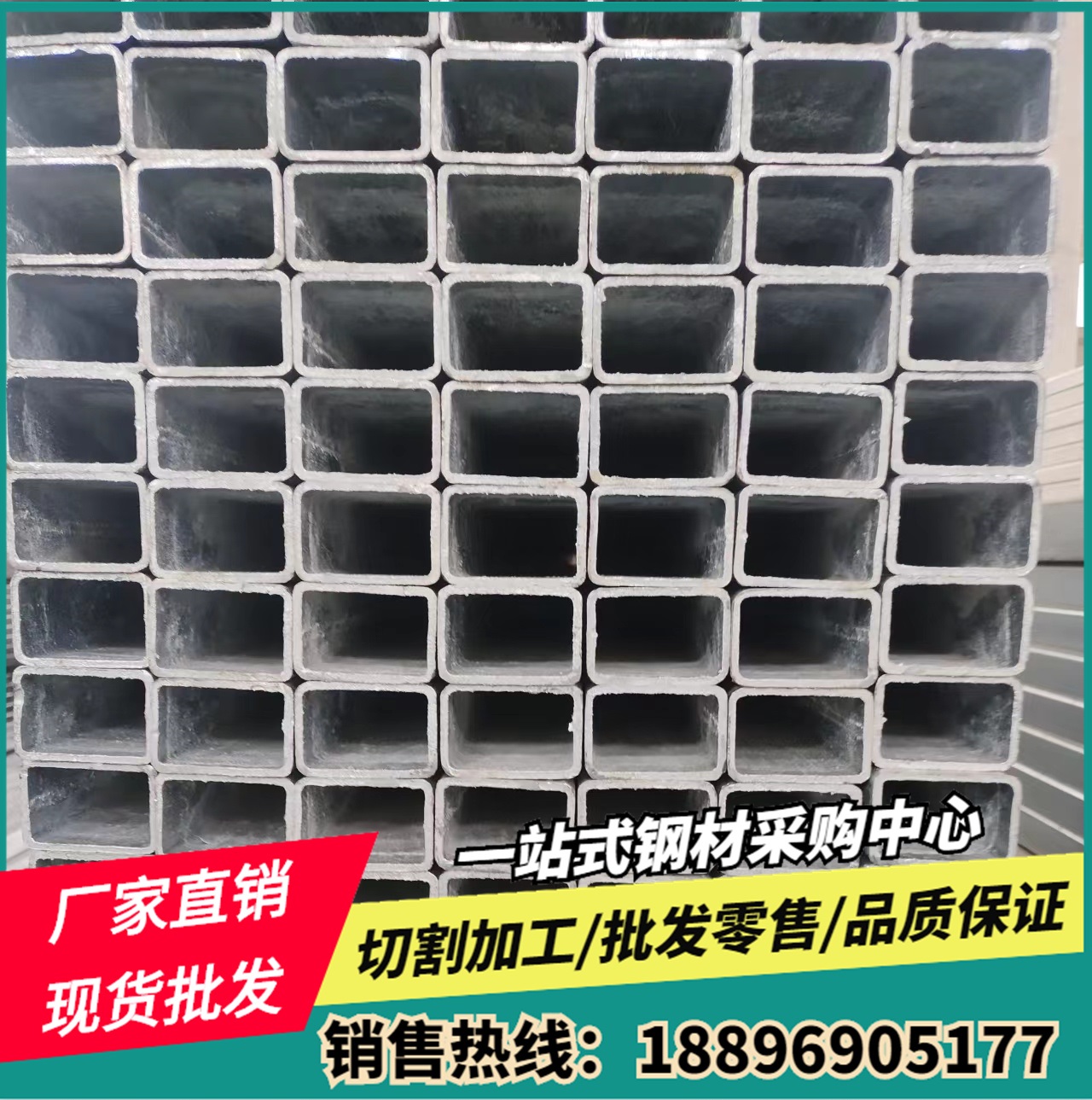 苏州热镀锌方管40×6080×60*80大方矩管100*100黑铁方钢管方通