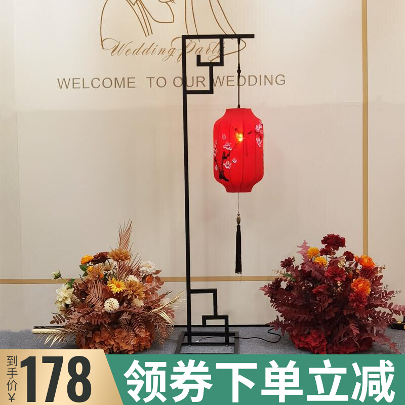 中国风婚礼新中式灯笼路引屏风布置汉唐宫灯婚庆手绘道具摆件舞台