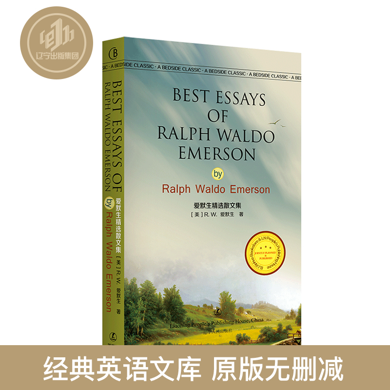 Best Essays of Ralph Waldo Emerson 爱默生精选散文 英文原版 无删减 英语课外阅读书 正版畅销外国文学名著小说批发 官方自营