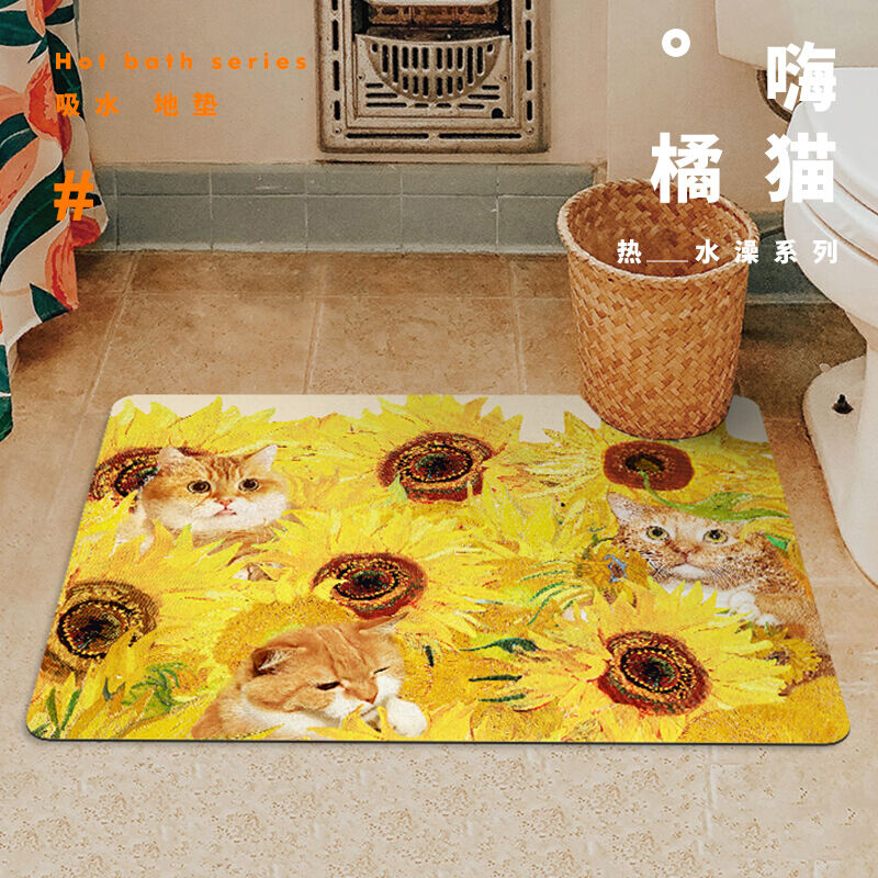 向日葵橘猫梵高艺术入户门厅地垫宠物过道卫生间淋浴防滑吸水脚垫