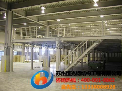 苏州钢构平台货架钢结构隔层钢梯
