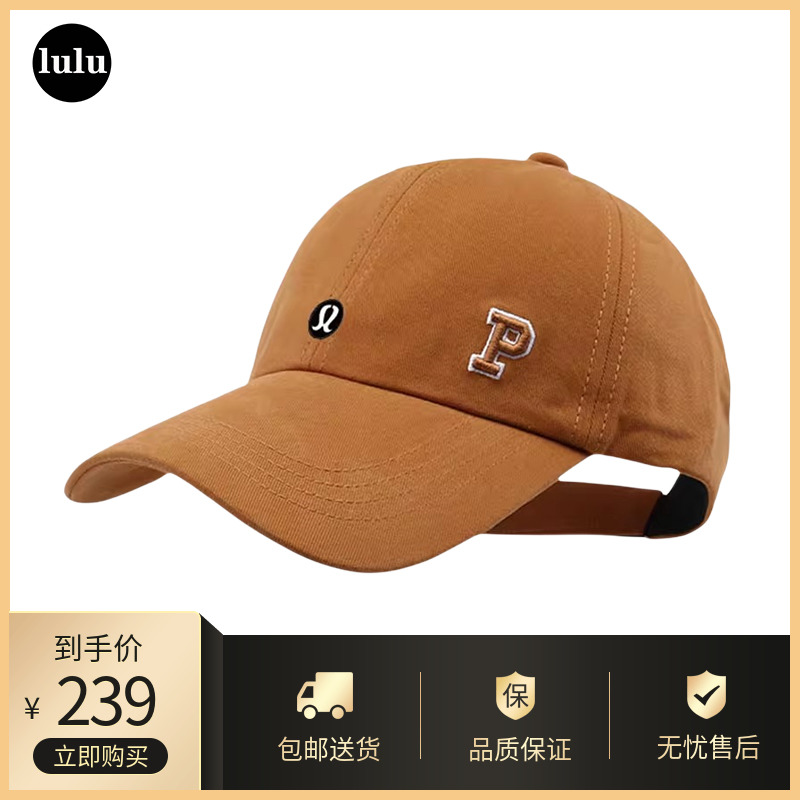 新品现货正品LULU&CICI可扎马尾棒球帽女鸭舌帽空顶帽防紫外线太