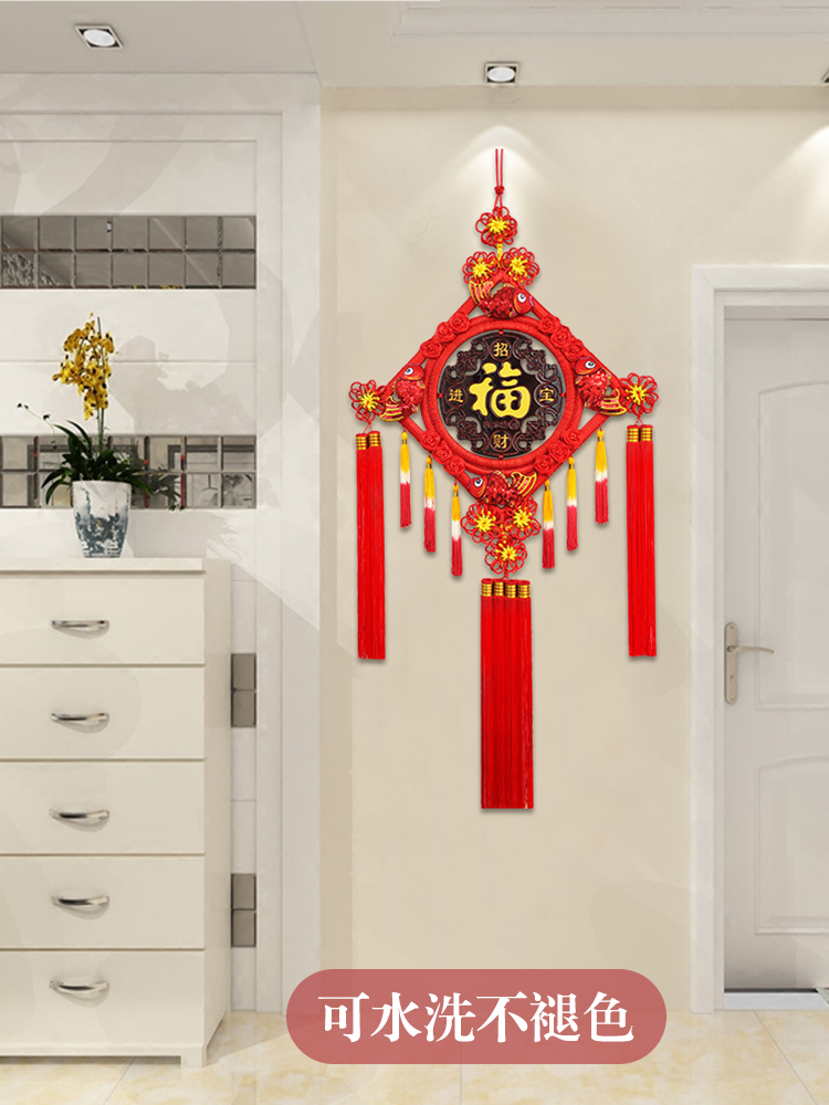 中国结挂饰客厅高档大号桃木福字挂件电视墙过年门对门春节装饰品