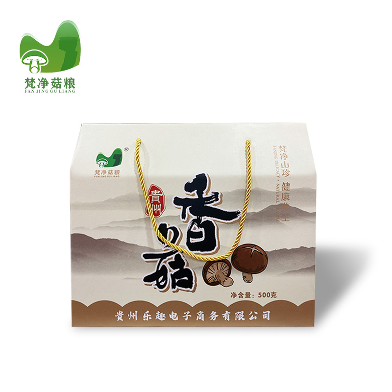 贵州名优高原特产高山生态绿色食用蘑菇干精美礼盒香菇干货