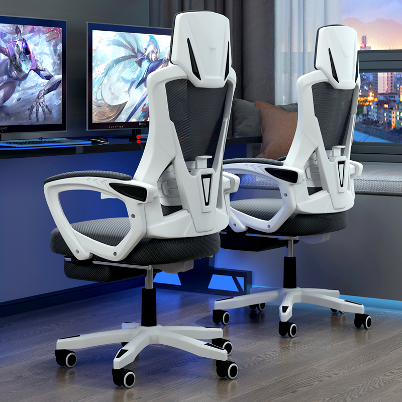 可躺电脑椅家用办公椅游戏电竞椅子靠背人体工学座椅舒适久坐学生