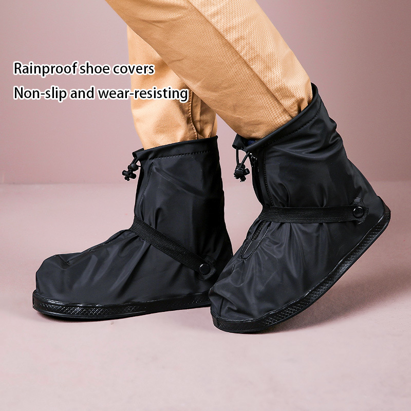 雨易思防雨鞋套加厚耐磨防水鞋套带拉链防水层新潮时尚防滑雨鞋套