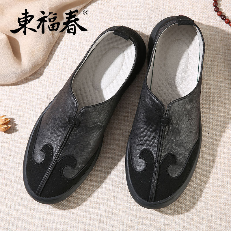 东福春老北京男士汉服布鞋复古中式潮流板鞋唐装男鞋中国风豆豆鞋