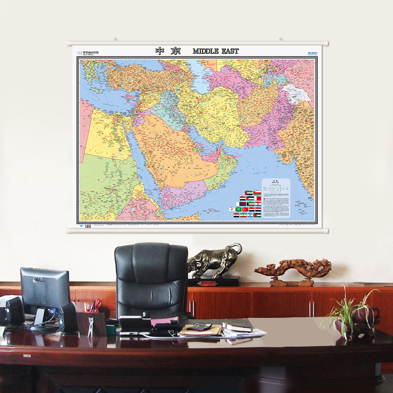 中东地图挂图 世界热点地区挂图 1.17米x0.86米 双面覆膜整张无拼接 中国地图出版社 商务办公家用伊朗伊拉克叙利亚沙特阿联酋地图