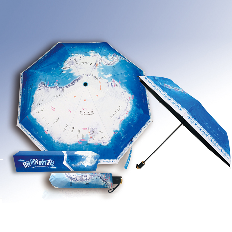 创意个性地图伞俯瞰南极三折雨伞折叠 防紫外线晴雨两用遮阳伞