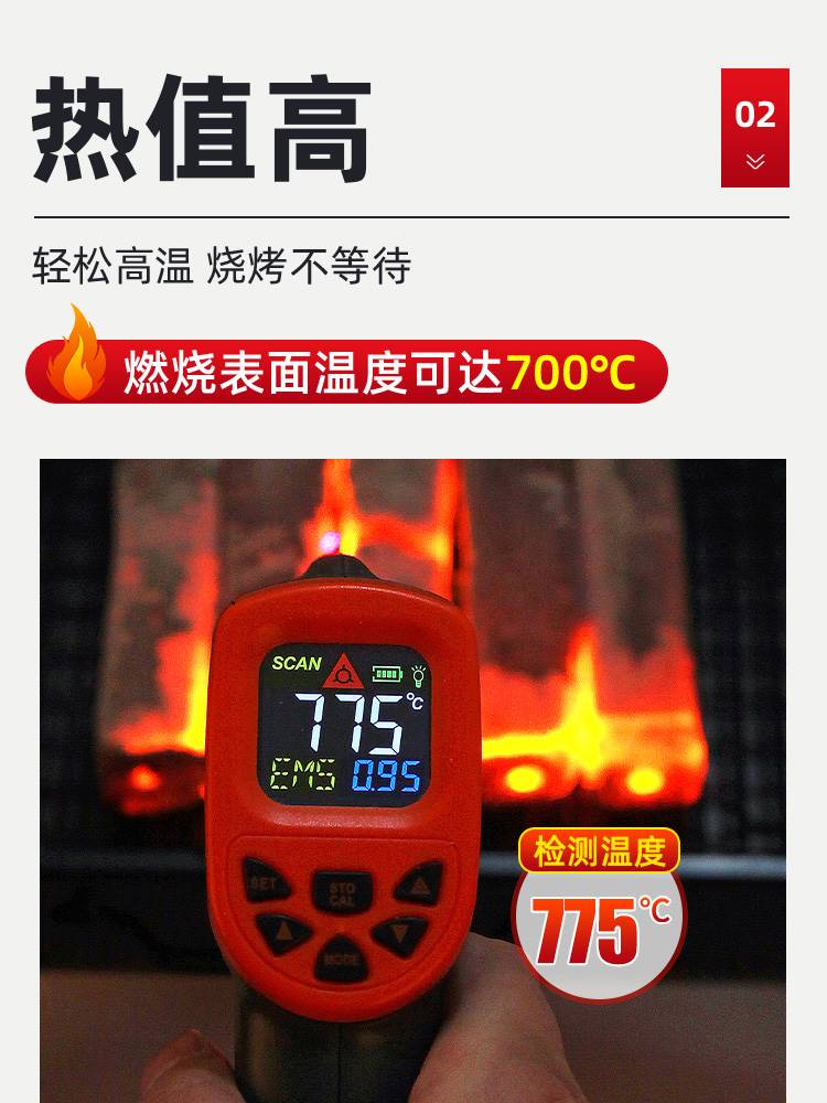 广东深圳木炭烧烤碳竹炭室内取暖无烟钢炭果木炭速燃专用户外机制