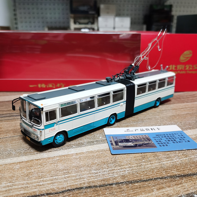 正品北京公交模型 1:64 104路 BD562型无轨电车BK670 合金巴士1路