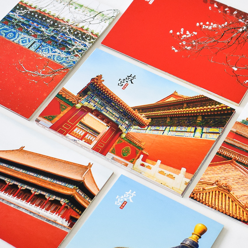故宫明信片宫廷风上新了北京故宫城墙雪景文创中国风手绘风景贺卡