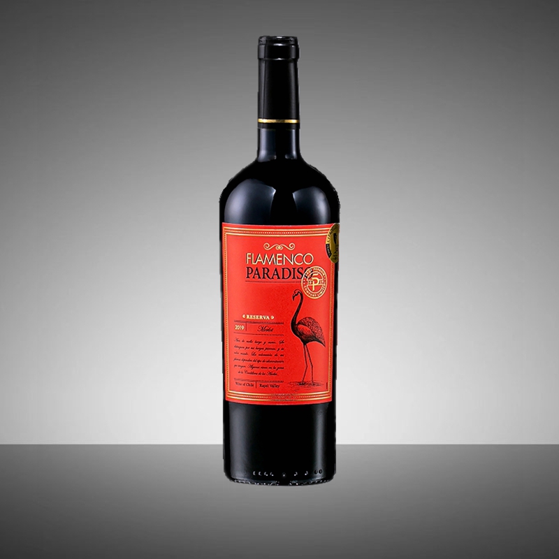 满满 醉鹅娘 红鸟梅洛红酒如怡火烈鸟智利原瓶进口珍藏干红葡萄酒