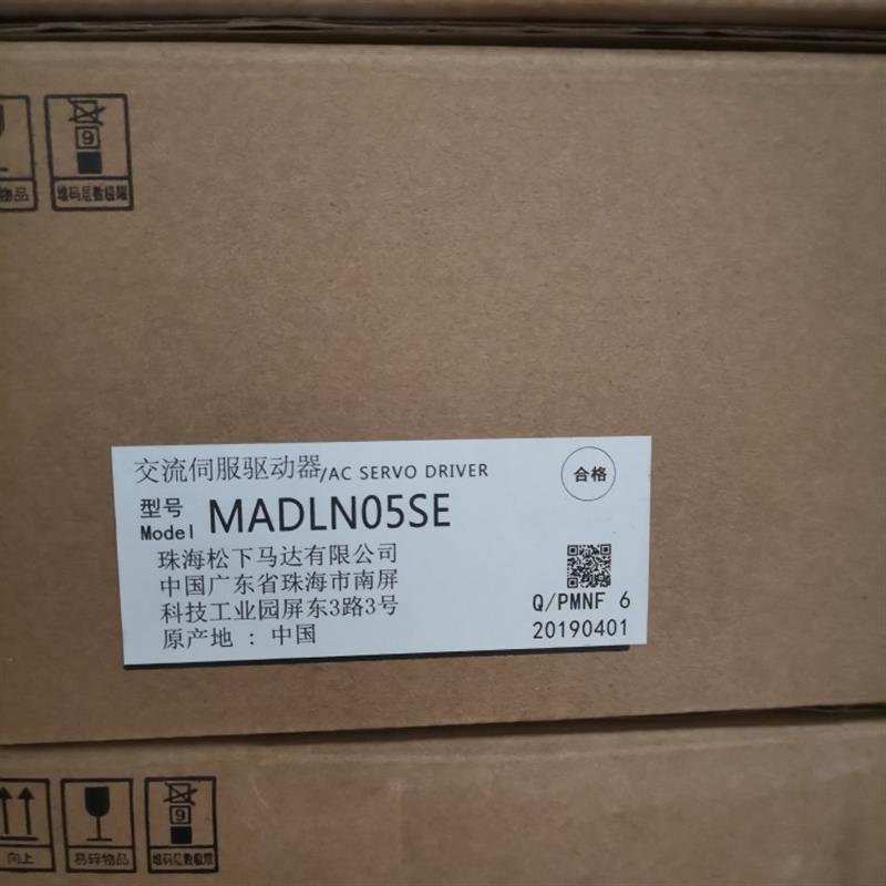 全新驱动器MADLN05SE,现货包邮。