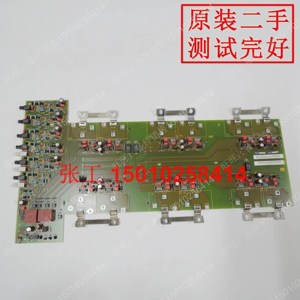 西门子6SE70变频器触发IGD驱动板6SE7031-7HG84-1JC1触发板