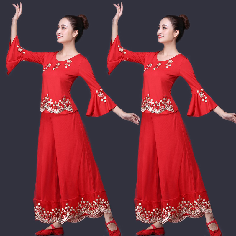 跳广场舞服装女新款套装2023中老年中国风秧歌舞蹈服扇子舞演出服