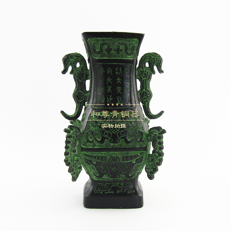 上海仿古青铜器双龙瓶家居摆件古典装修书房摆件复古装饰开业礼品