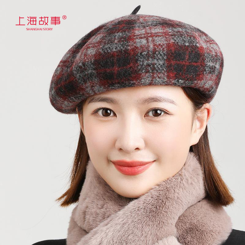 上海故事羊毛t帽子女秋冬贝雷帽潮流时尚蓓蕾保暖成人中老年画家