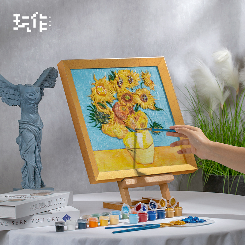 玩作创意浮雕手绘儿童亲子DIY-梵高系列星空向日葵品牌直发正品