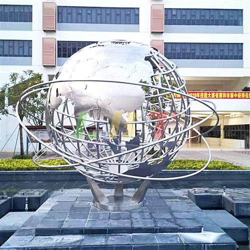 不锈钢地图高清仪雕塑球体圆型金属广场中心学校大型摆件