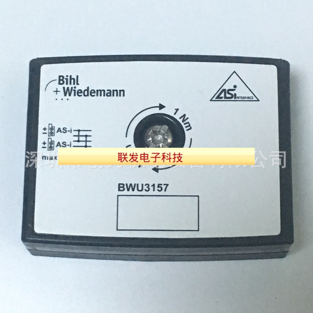 BWU3157全新原包装现货必威Bihl+Wiedemann传感器 当天发货拍前询