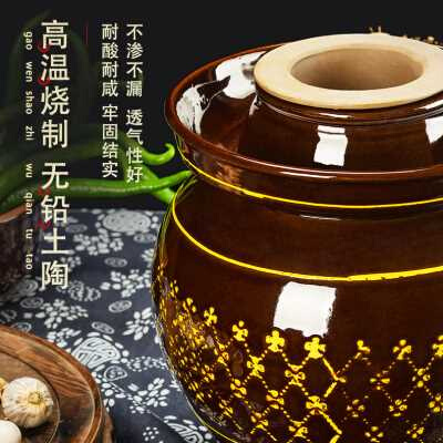 推荐V四川土陶家用老式做泡菜的坛子陶土瓦罐重庆大特大号大口径8
