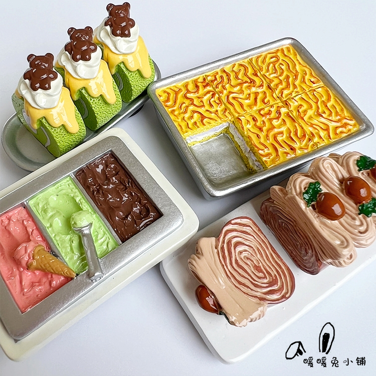 创意可爱卡通食玩冰淇淋瑞士卷蛋糕树脂立体冰箱贴磁贴装饰磁性贴