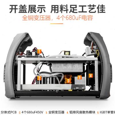 上海沪工ZX7-300ED电焊机220380v两用双电压便携式焊机全铜手提