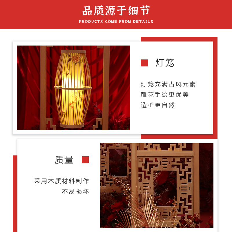 婚庆路引道具汉唐中式路引摆件中国风木质婚礼仿古宫灯笼路引布置