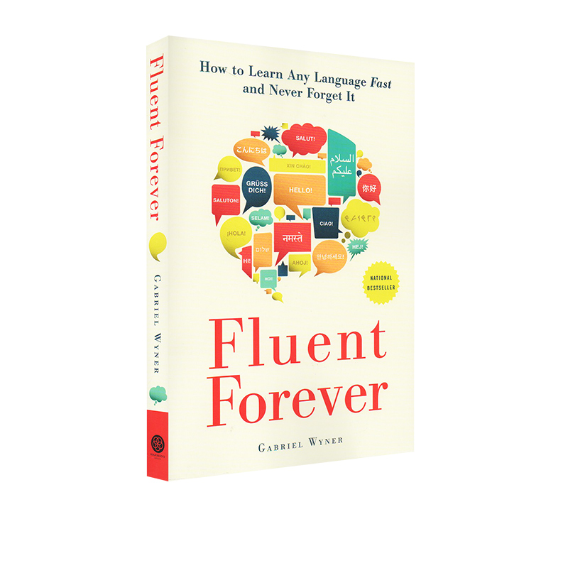 现货 英文原版 Fluent Forever 外语流利说 如何快速学习一门语言且不忘记 学习外语技巧强化记忆口语