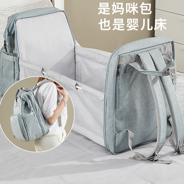 valdera妈咪包2022年新款可变婴儿床大容量多功能双肩妈妈母婴包
