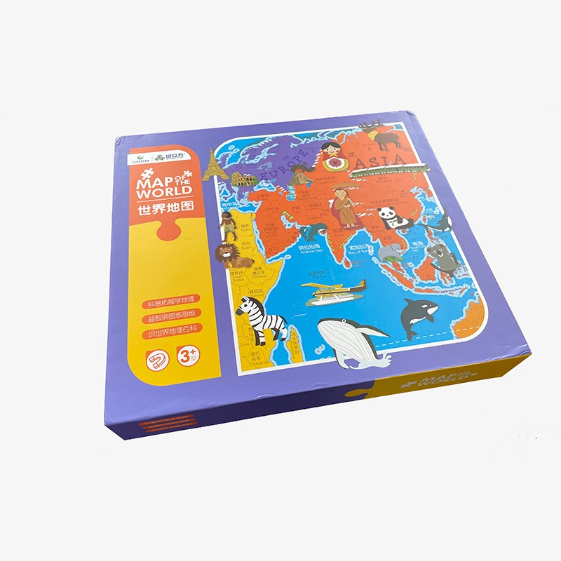 世界地图（磁力盒装版8开） (广东省地图出版社有限公司)
