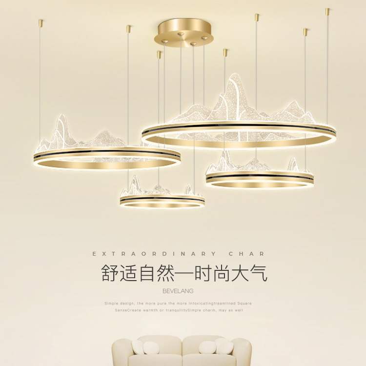新款朗上客厅创意个性冰山新中式北欧艺术简约中国风禅意餐厅吊灯