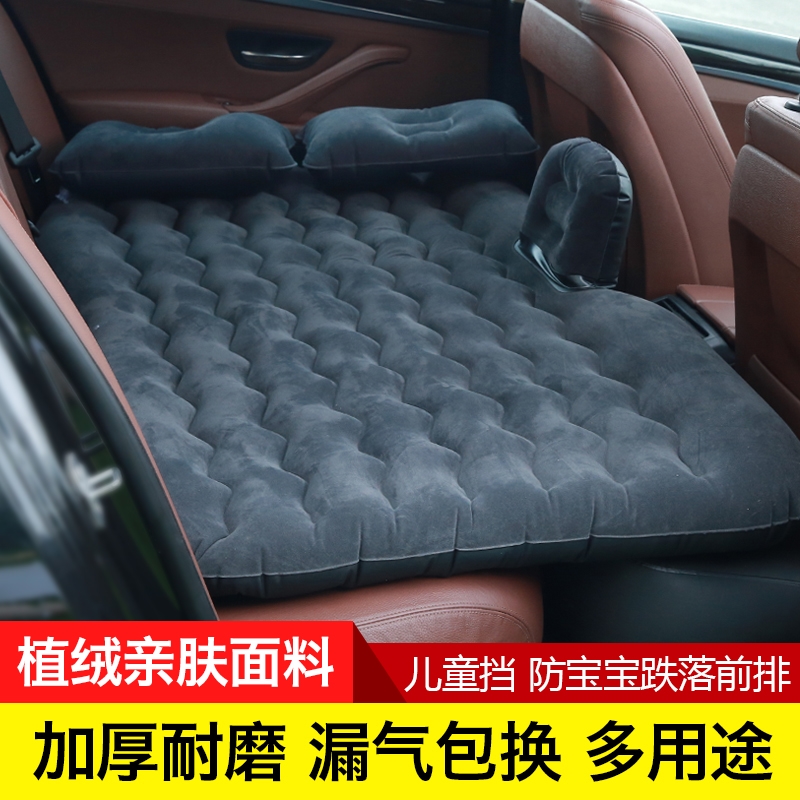 广汽埃安炫580魅630专用睡觉充气床垫AION S V LX丰田iA5后排