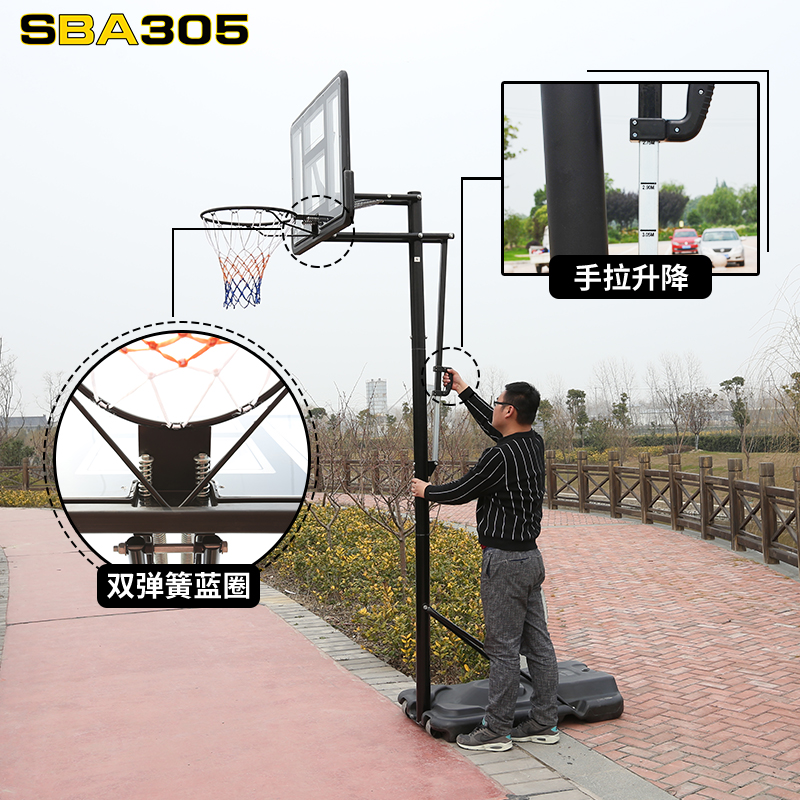 网红移动篮球架儿童室内可升降篮球框户外青少年投篮架 家用标准