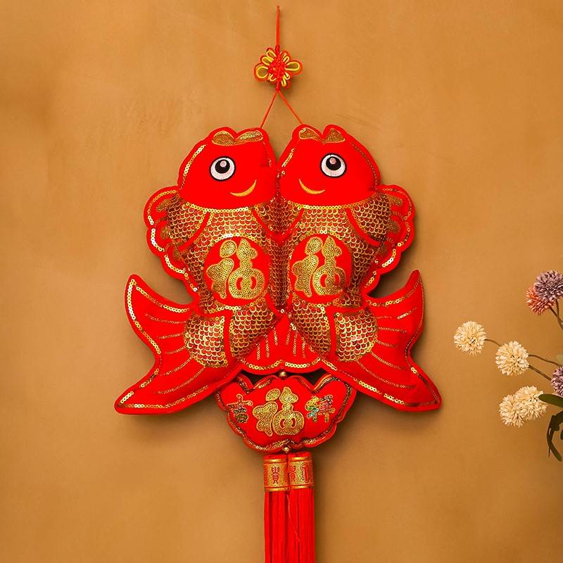 速发君卡年年有余挂件绒布弯鱼中国结鱼挂件客厅大号春节过年新年