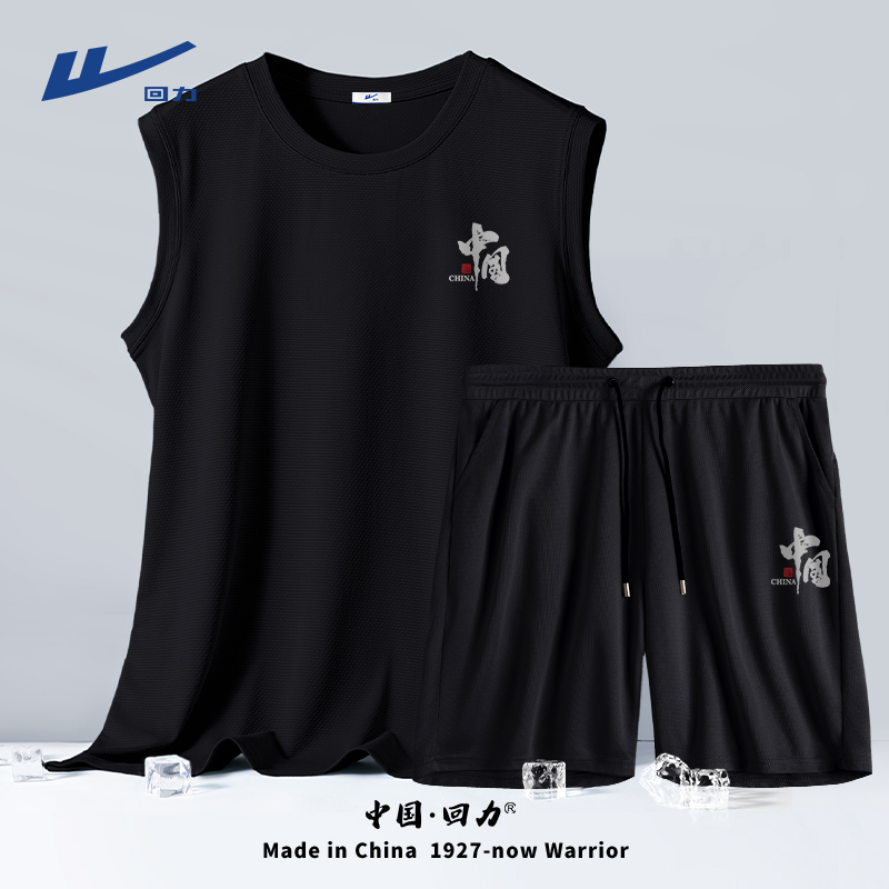 回力男式运动套装夏潮流中国黑色运动服田径篮球速干短袖短裤男A