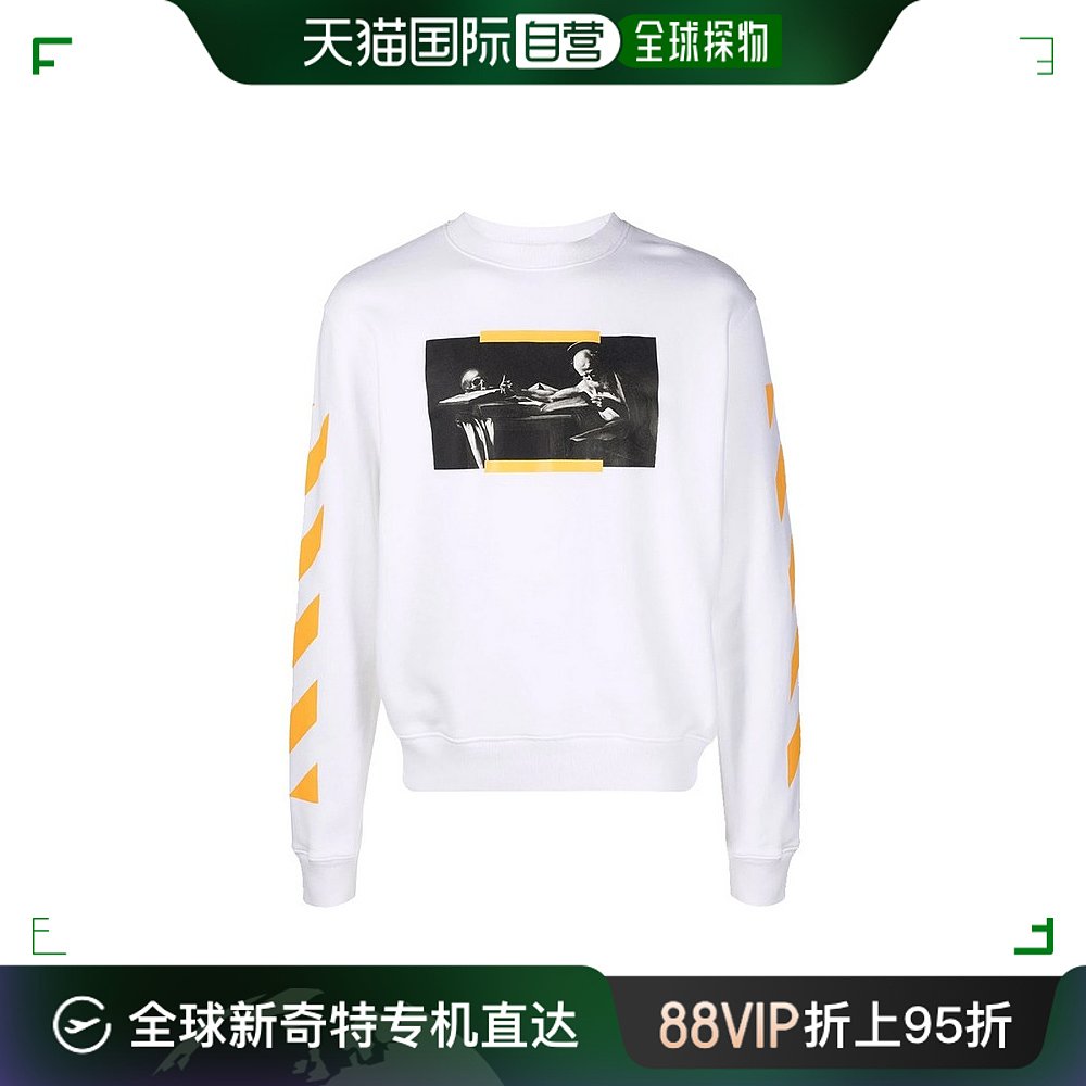 香港直邮OFF-WHITE/OFF-WHITE 卫衣 0MBA025F21FLE0090184
