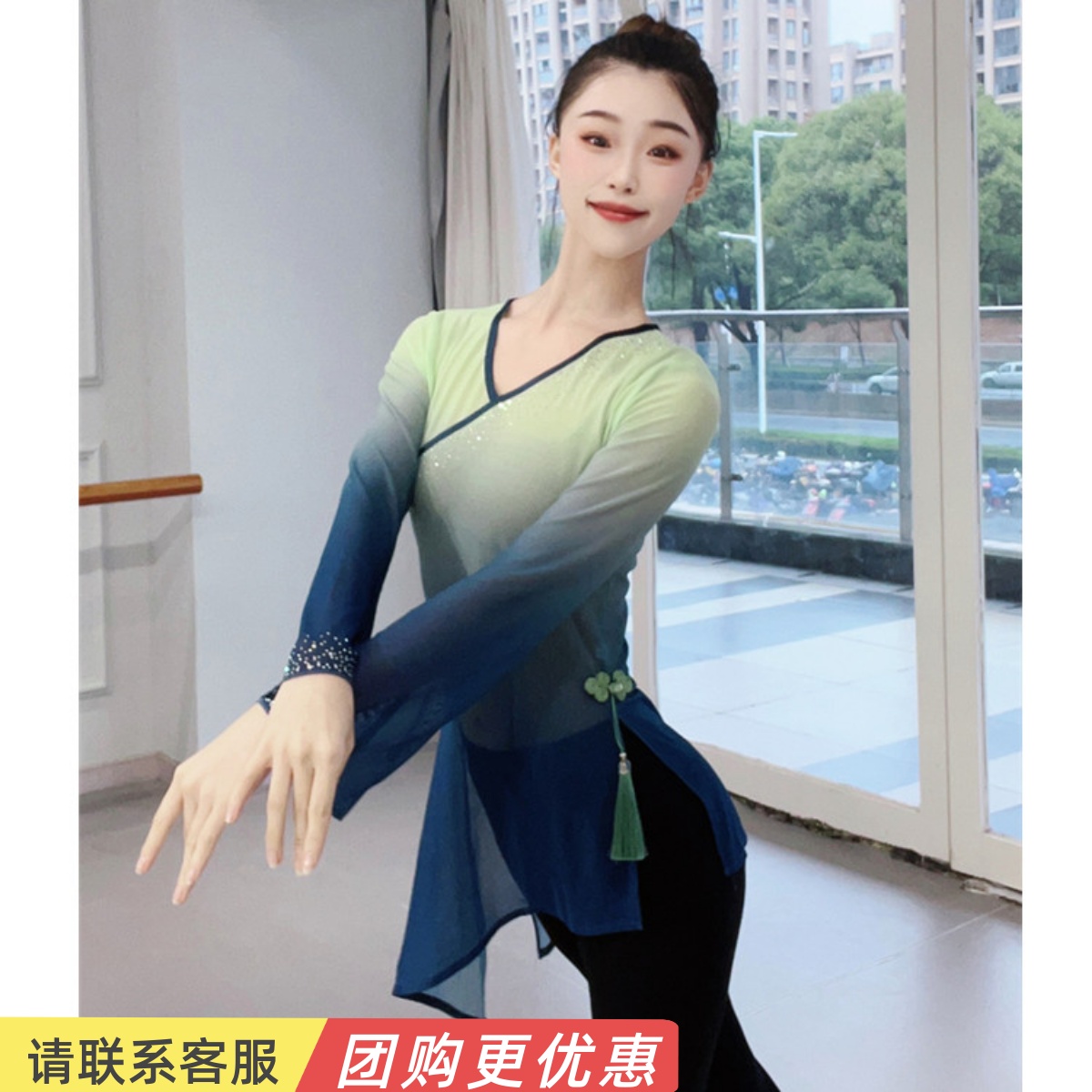 古典舞身韵纱衣舞蹈练功服中国舞艺考服装上衣民族芭蕾演出表演服