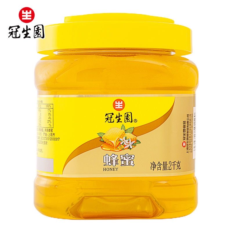 上海冠生园蜂蜜2kg正品灌装百花蜜4斤大桶装早餐伴侣节日礼品