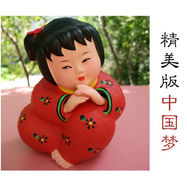高档天津泥人张彩塑纯手工工艺品玩具泥塑特色小摆件陶瓷娃娃中国