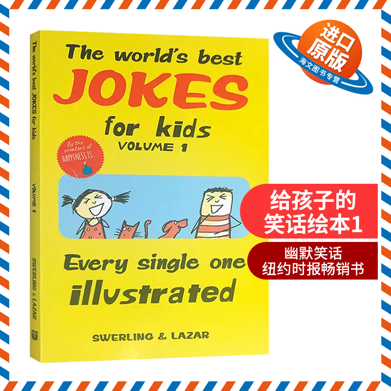 给孩子的笑话绘本1 英文原版 The World's Best Jokes for Kids Volume 1 幽默笑话 脑筋急转弯 英文版进口原版英语书籍儿童外文书