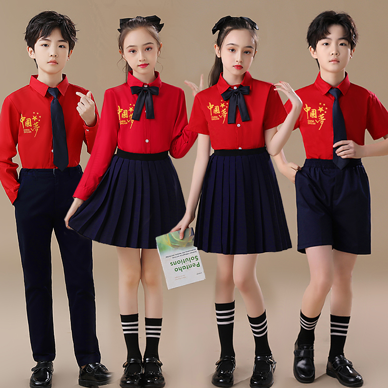现货速发六一儿童合唱演出服中国红班服爱国歌咏比赛朗诵读服装舞