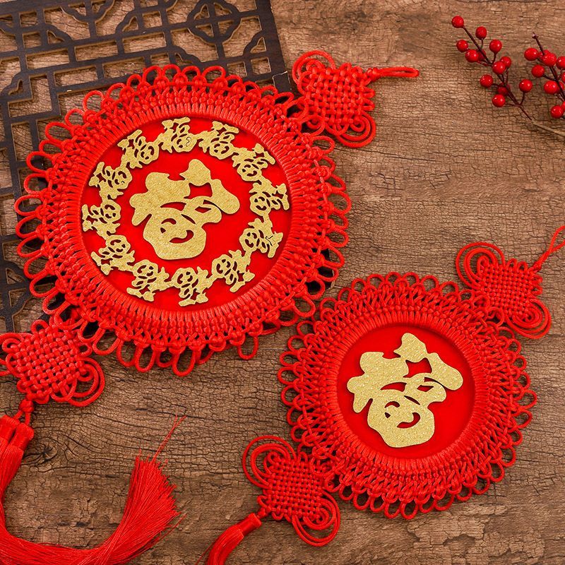 客厅装饰过中国结形圆盘喜年福字大红色庆流苏挂件新款吉祥结2023