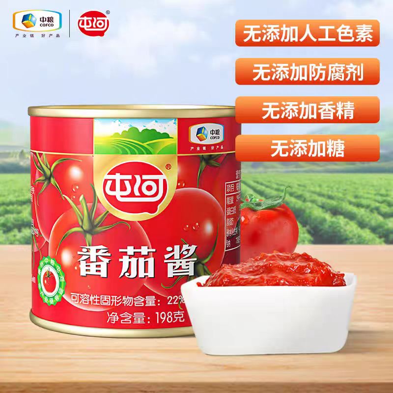 中粮屯河番茄酱198g新疆调味品炒菜无添加剂调料西红柿面酱