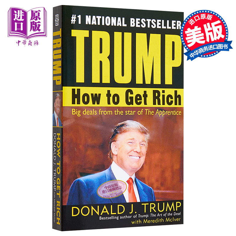 预售 【中商原版】trump 川普 唐纳德特朗普 如何致富 英文原版 跟亿万富翁学徒 人物传记 How to Get Rich